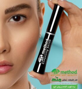 DRF 278x300 - خانه